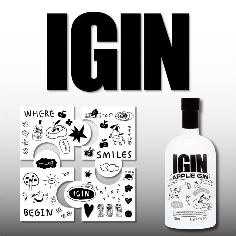 【オリジナルコースター付き！】BTS・JINがアンバサダーを務める「IGIN（アイギン）」販売スタート！